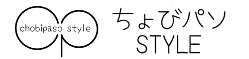 帯広の隣芽室町のパソコンスマホ教室 ちょびパソ